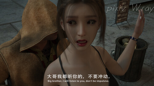 足模少妇历险记+少女游戏+越狱-第6张图片-萌站