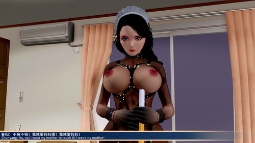 最美女警妈-第2张图片-萌站