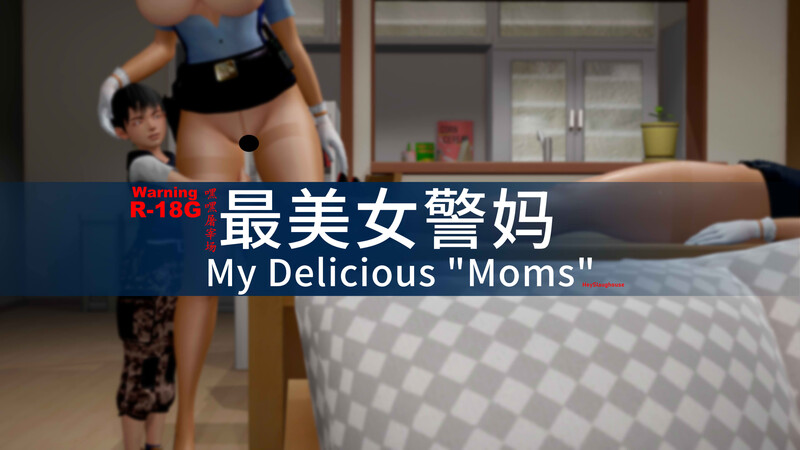 最美女警妈-第7张图片-萌站