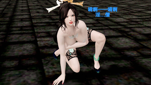 不务正业01-02-第3张图片-萌站