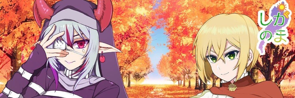 [日式回合RPG/淫魔化] 魅魔天堂 ～违反、创造与混乱的天堂～パラダイス・サキュバス ～破戒と創生と混沌の楽園～ v0.64 先行β版 生肉版 [1.10G]-第4张图片-萌站