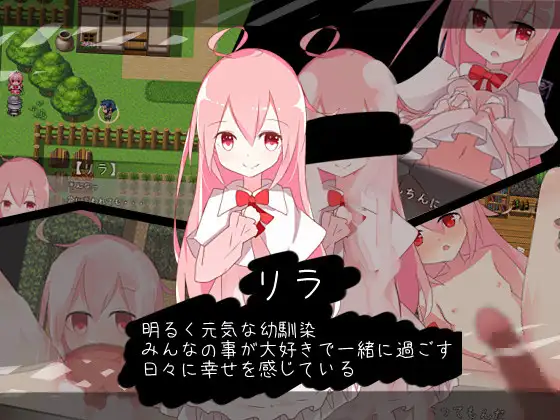 【RPG/PC/NTR/萝莉/合集】[炭火焼ぽんたん]黒の約束+愚人节特典-第2张图片-萌站