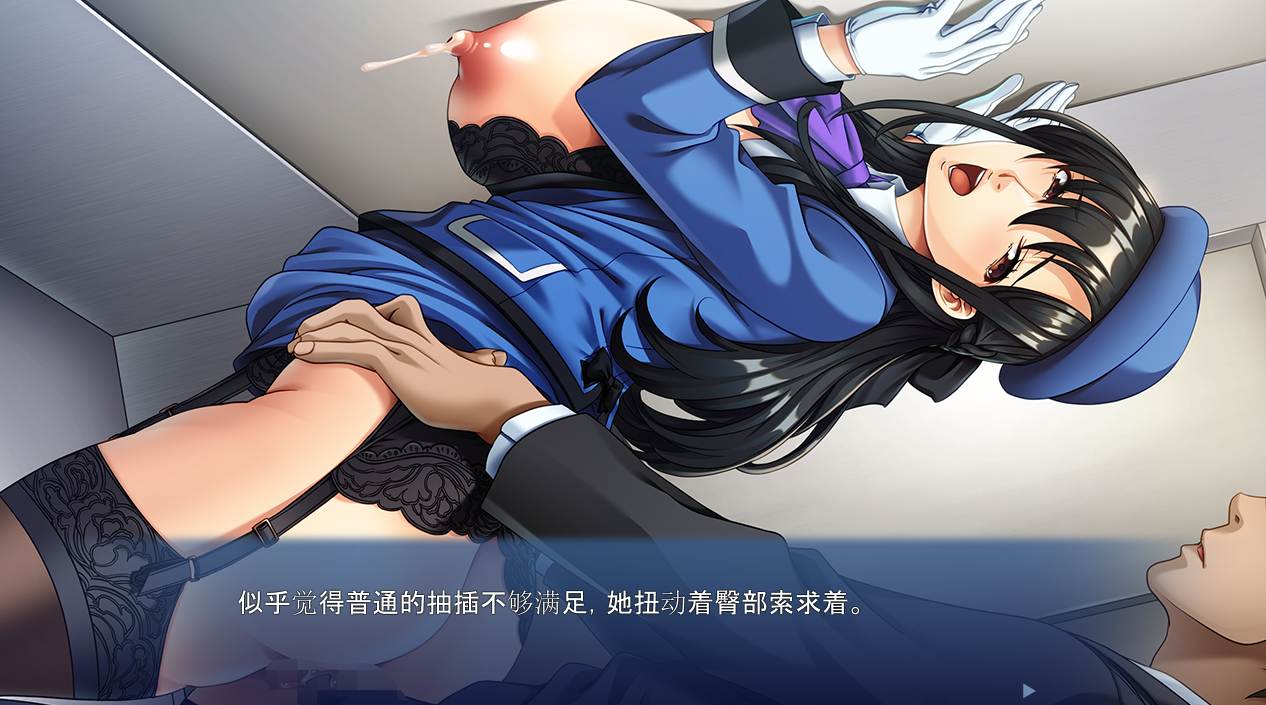 【PC端】巨乳人妻喷射母乳与精液~沦陷处男的人妻 【解锁全回想】【ADV】【简体中文】-第1张图片-萌站