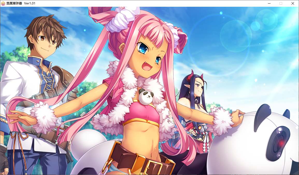 【SLG/官中/PC】筑巢华琳酱/巣作りカリンちゃん-第69张图片-萌站