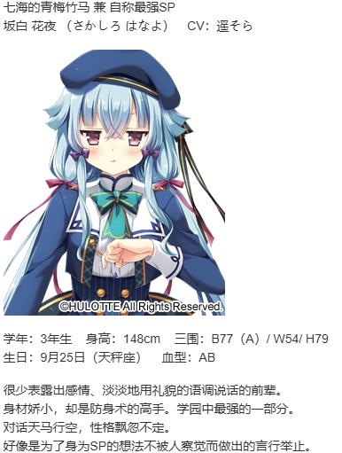 【ADV/官中/PC】求神太多我的未来糟糕了／太依赖咒术的我未来堪忧-第10张图片-萌站