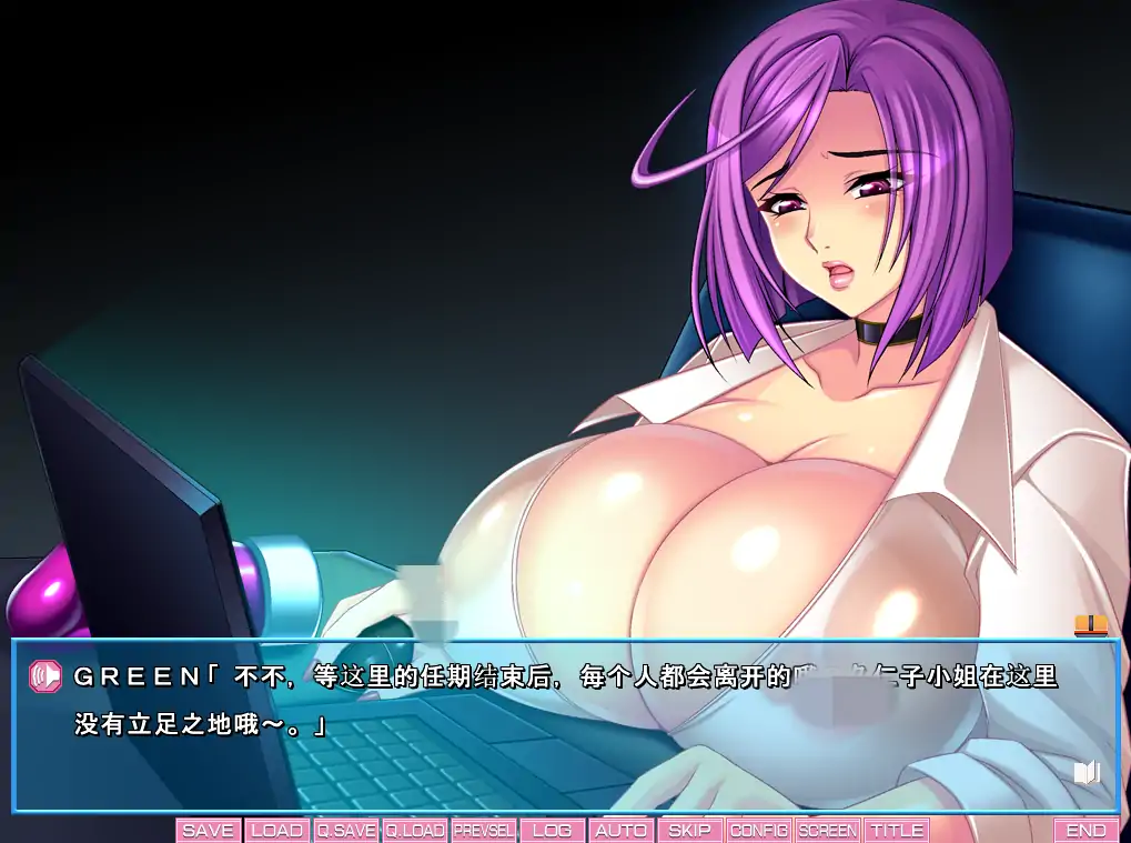 [AVG/汉化/动态] 姬岛学园姐妹校~堕落的教室 汉化版电脑 [1G]-第2张图片-萌站