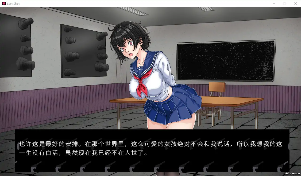 [2DSLG/汉化] 欲望射击 Lust Shot 官方中文无修版★全CV 电脑 [200M]-第3张图片-萌站