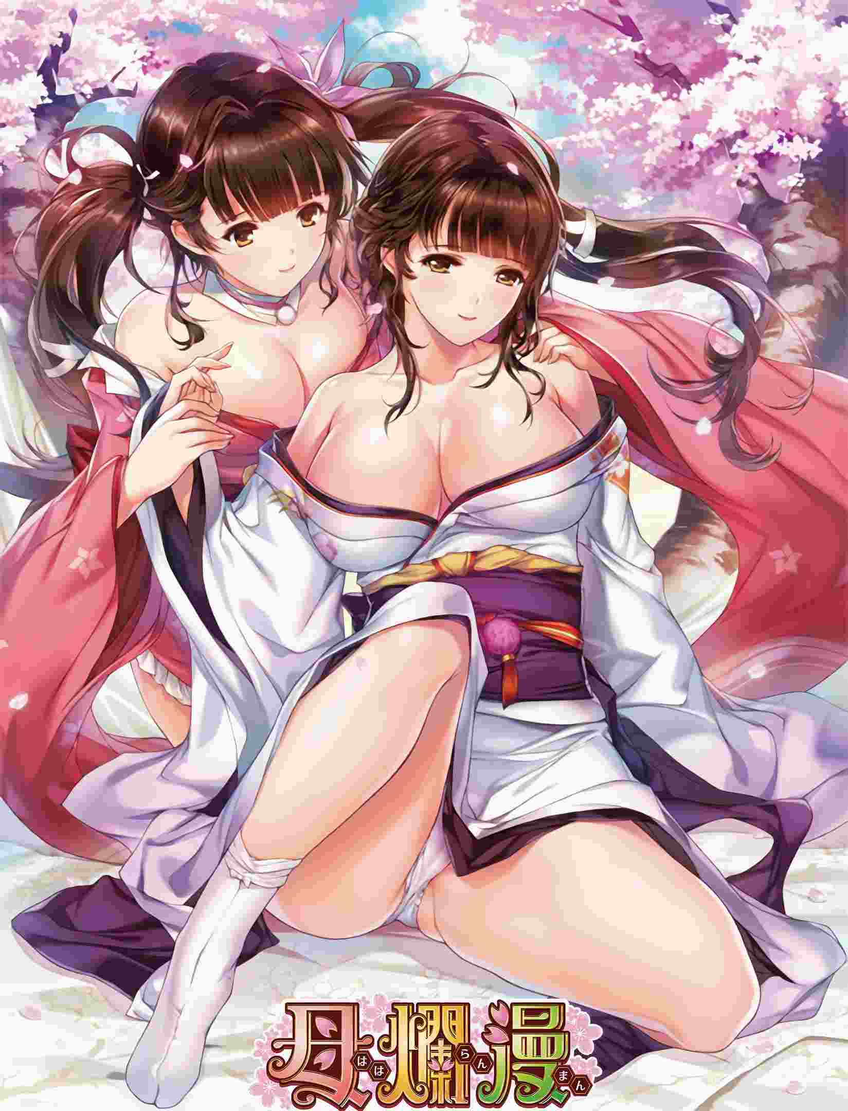 母烂漫 -第7张图片-萌站