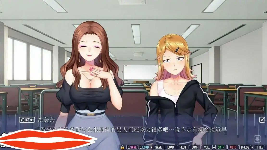 [ADV中文] 凛与我最爱的妻子~不知不觉中银堕的妻子 AI汉化4.2G电脑-第2张图片-萌站