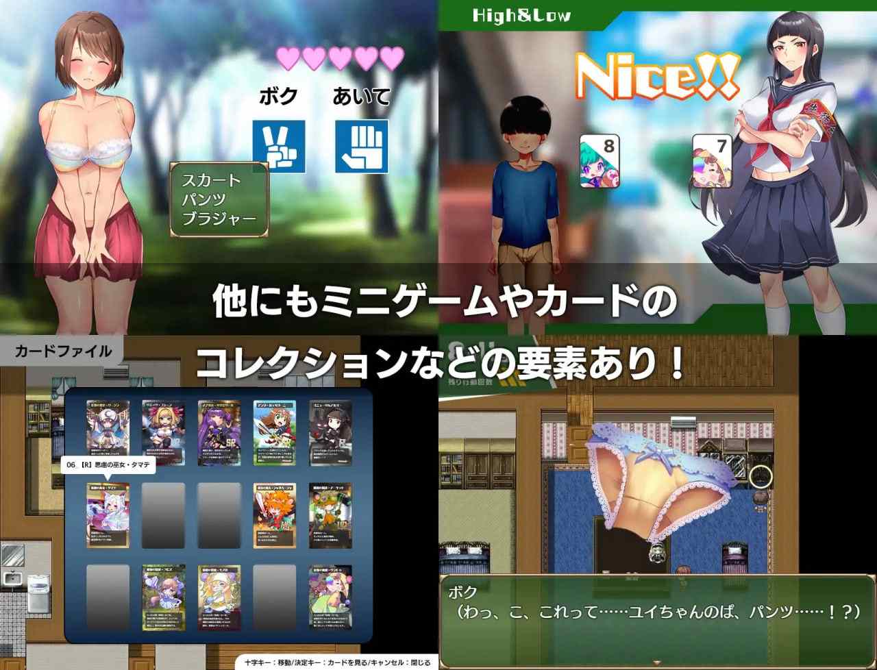 小镇生态夏日假期  #おねショタ町のえっちな夏休み  汉化作弊版-第5张图片-萌站
