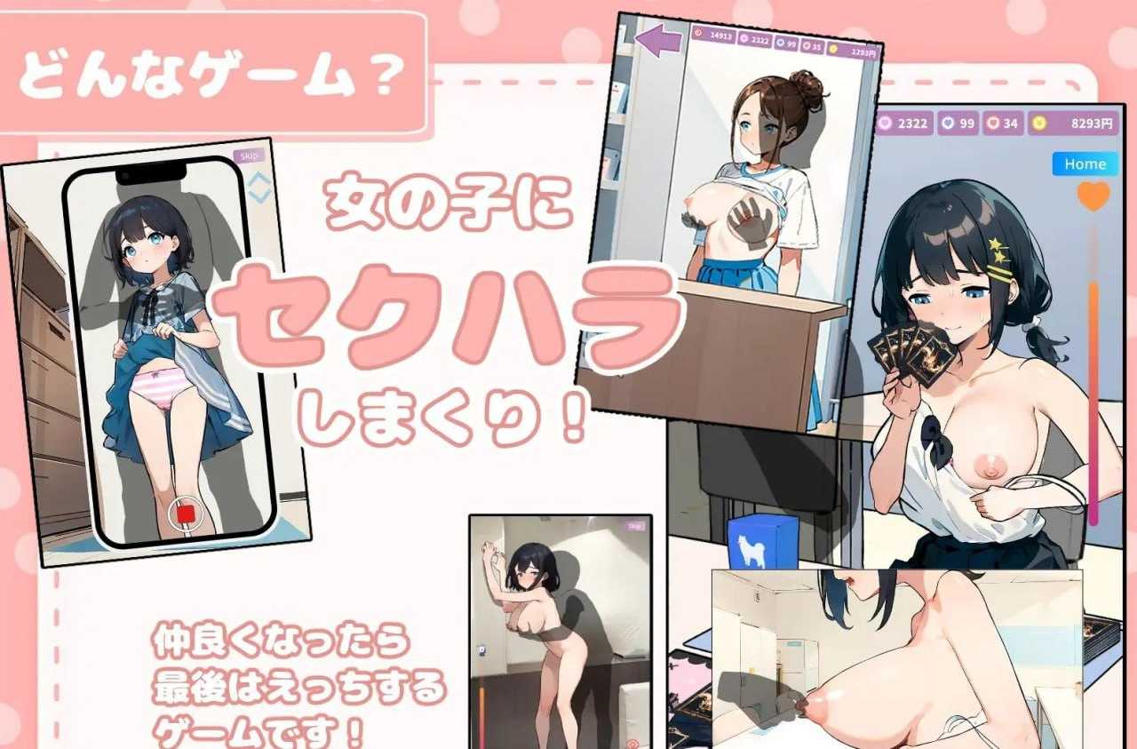 在卡牌店里展示胸部的女生 -第4张图片-萌站