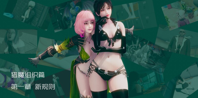 神奇魔法少女第1-3部01-07-第9张图片-萌站