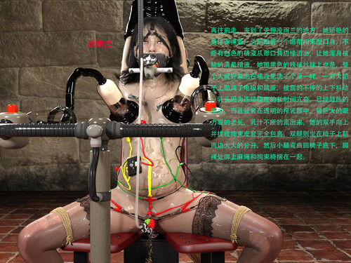 SM魔术师系列01-02-第3张图片-萌站