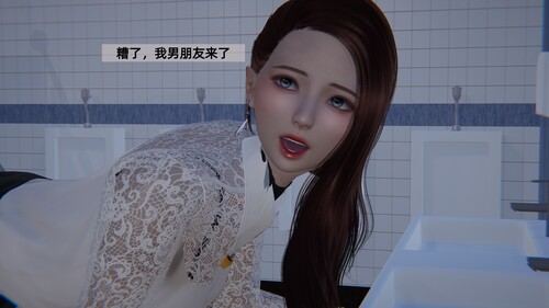 内裤笔记01-06[NTR]-第1张图片-萌站