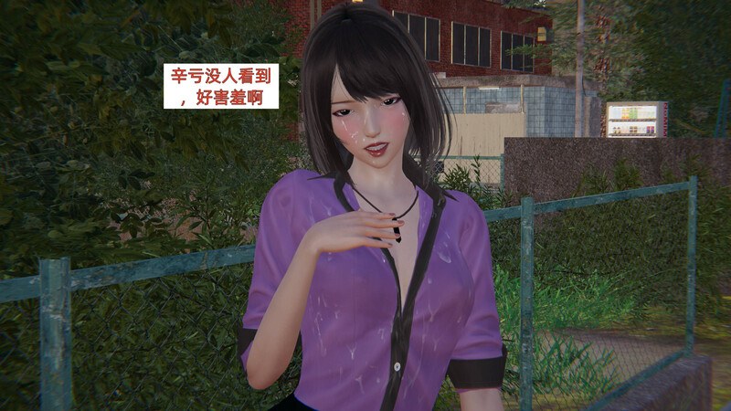 内裤笔记01-06[NTR]-第9张图片-萌站