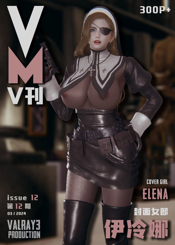 VM_12伊冷娜-第9张图片-萌站