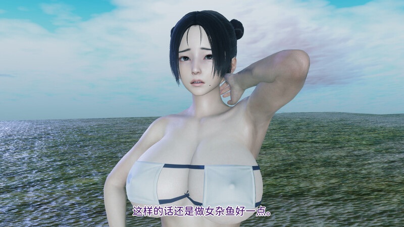 NPC的世界01-02+随机的剧本00-03-第2张图片-萌站