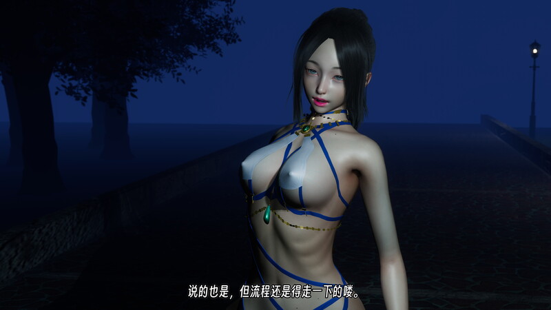 NPC的世界01-02+随机的剧本00-03-第7张图片-萌站