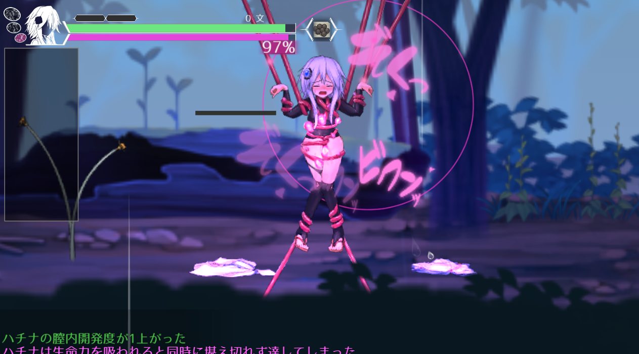 【PC端】哈奇娜怪异谭 V1.12【共2GB】【ACT/动态】【简体中文】-第2张图片-萌站