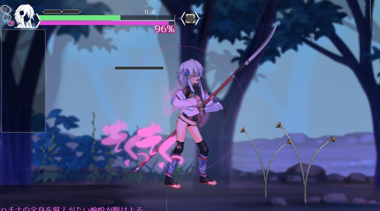 【PC端】哈奇娜怪异谭 V1.12【共2GB】【ACT/动态】【简体中文】-第3张图片-萌站