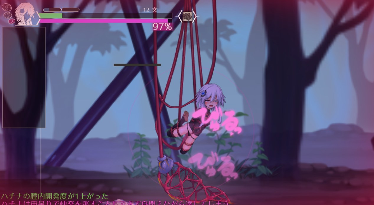 【PC端】哈奇娜怪异谭 V1.12【共2GB】【ACT/动态】【简体中文】-第4张图片-萌站