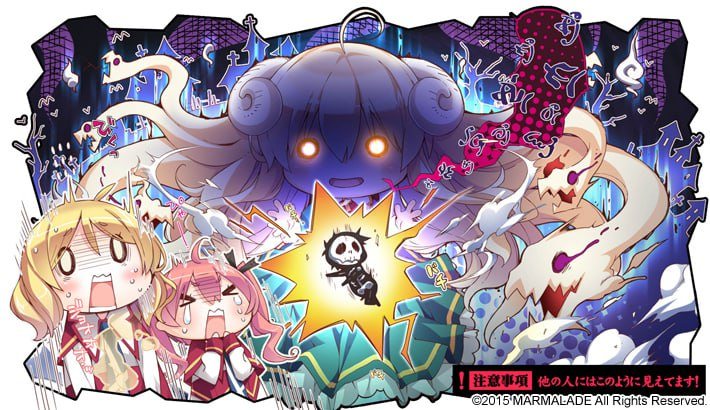 Primal Hearts 2    PRIMAL×HEARTS2-第5张图片-萌站