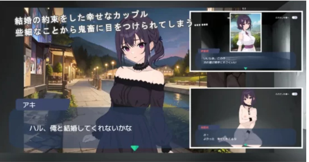 [NTR/拘束/奴仆/PC] 被变成了鬼畜玩具的幼驯染 汉化版-第2张图片-萌站