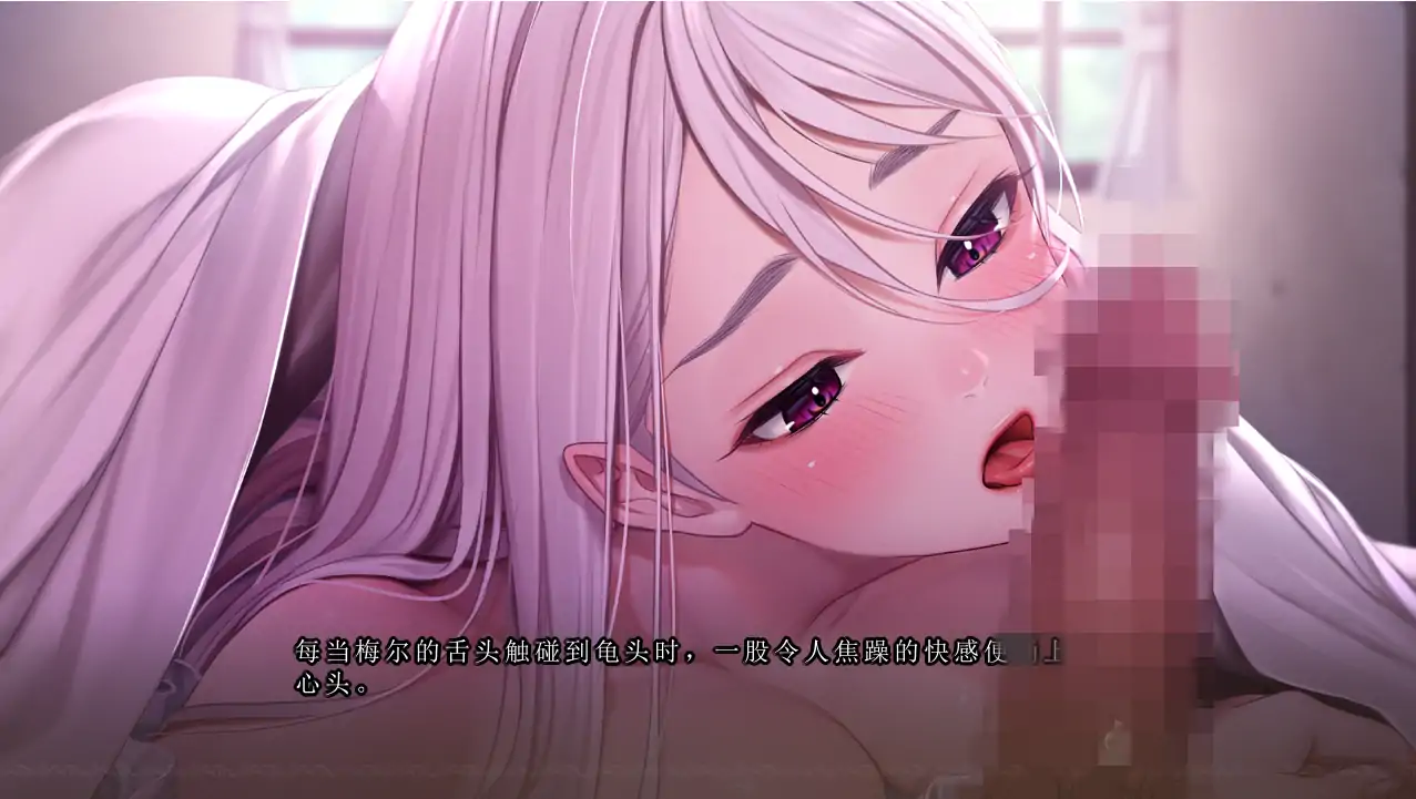 [ADV/汉化] 不信任人类的炼金术师与前士兵的人造人 AI汉化版电脑 [4G]-第2张图片-萌站