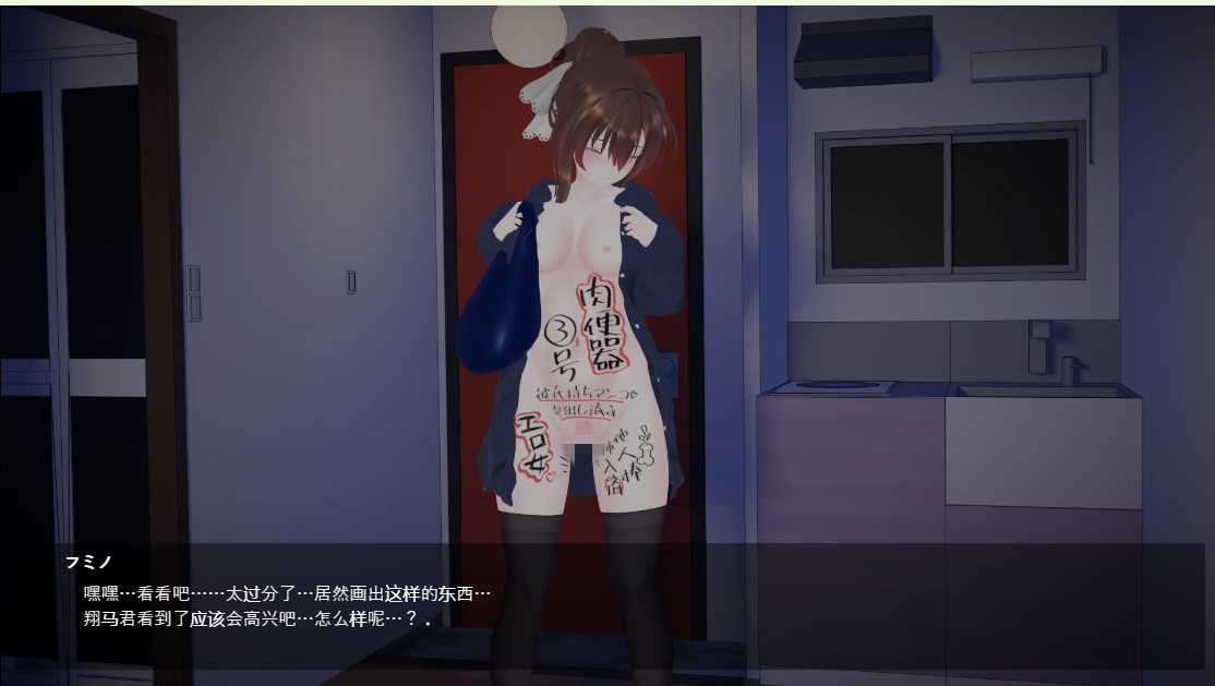 【PC/摄像/绿帽/动态】长雨-第5张图片-萌站