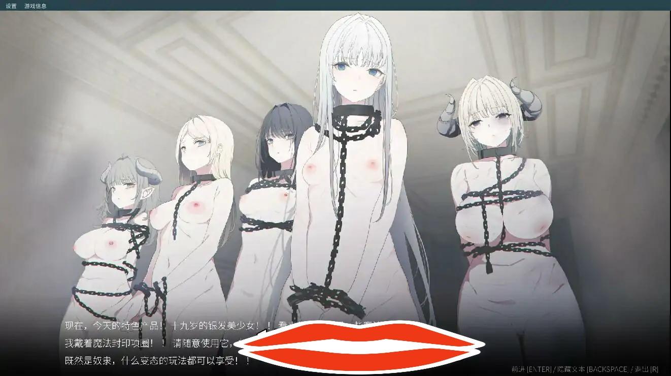 [ACT汉化猎奇] 悲剧之森 TRAGEDY FOREST V1.631官方中文版500M电脑-第2张图片-萌站