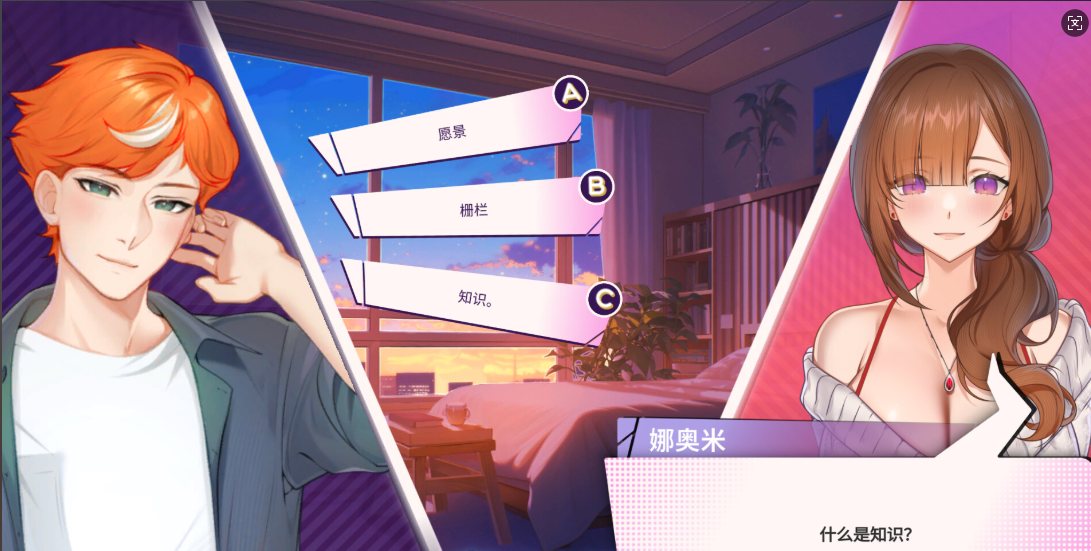 [互动SLG/全动态/更新]夏日风情 V1.05 官方中文正式步兵版+全画廊解锁-第6张图片-萌站