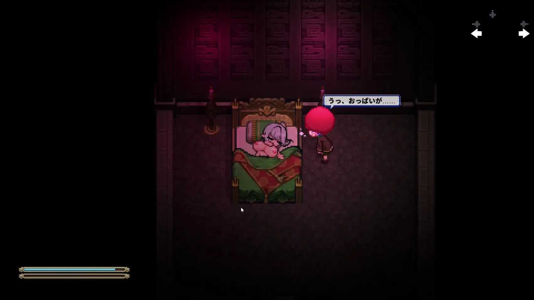 【SLG/PC/官中/像素/淫魔】[色仕掛け工房]淫魔てんぷてーしょん2.0.0-第1张图片-萌站