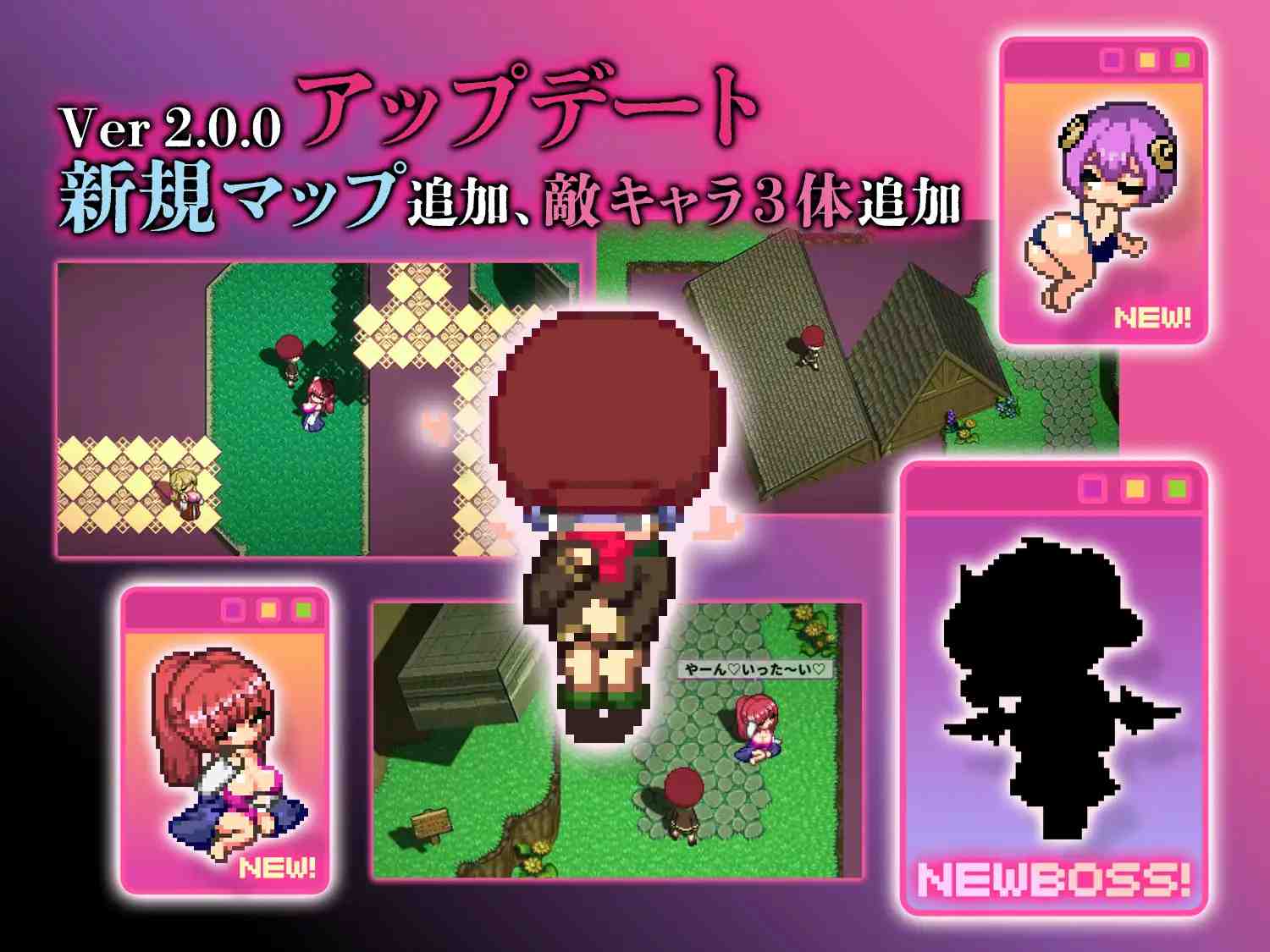 【SLG/PC/官中/像素/淫魔】[色仕掛け工房]淫魔てんぷてーしょん2.0.0-第3张图片-萌站