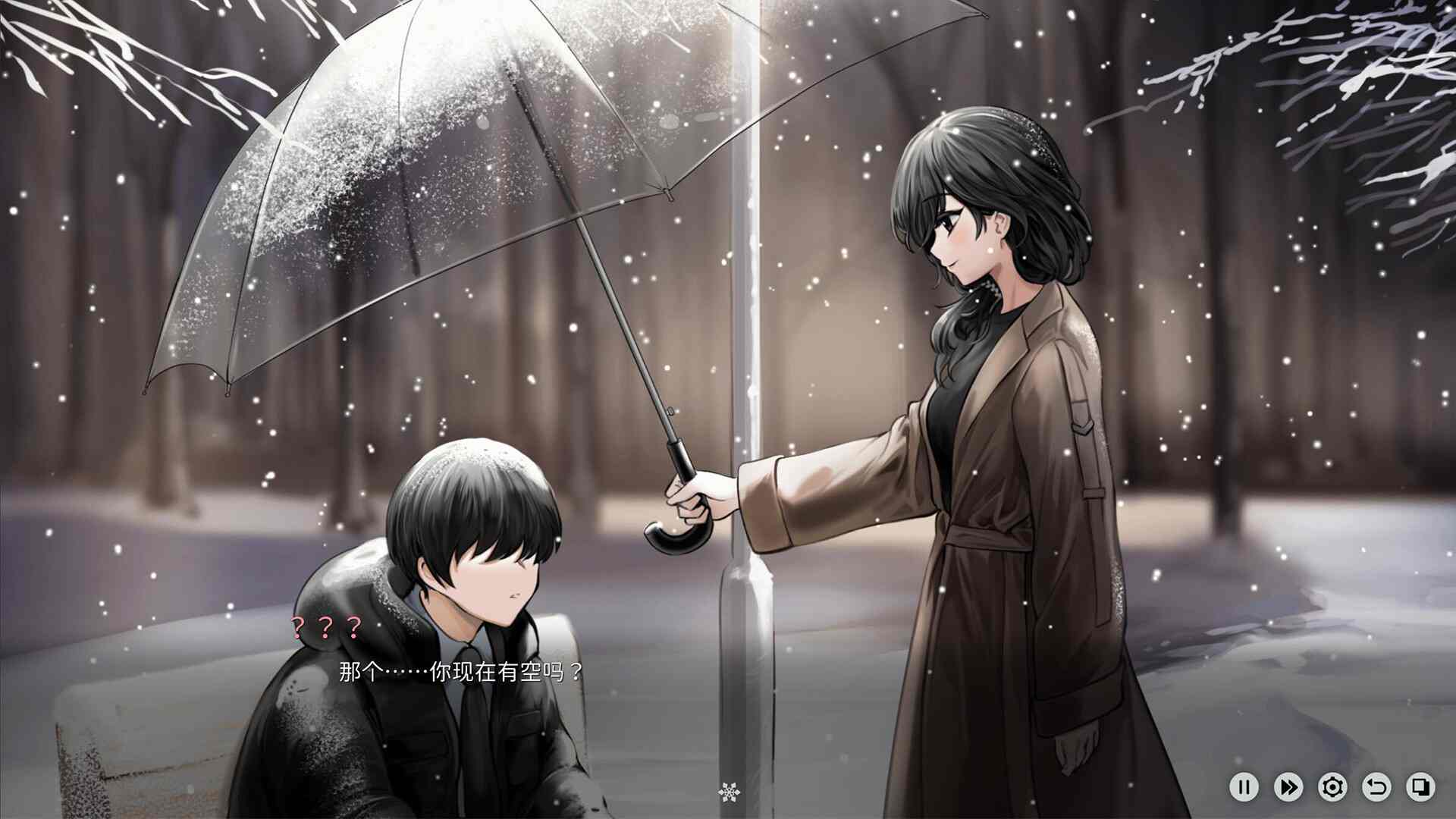 【互动SLG动态】 融雪 Yusetsu v1.0.0 Steam官方中文版[1.87G]-第2张图片-萌站