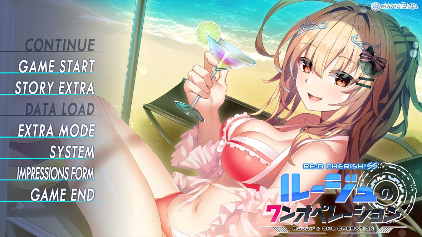 【ADV/AI汉化/PC/合集】RE：D Cherish！系列合集-第4张图片-萌站