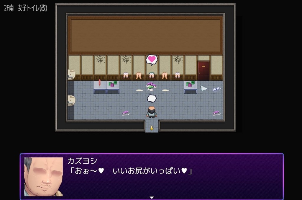 [日式RPG/动态/新汉化] 洗脑学园~咒人的壶~ 洗脳学園 ~呪人の壺~ 最终体验版 AI汉化版 [1.90G/度盘]-第5张图片-萌站