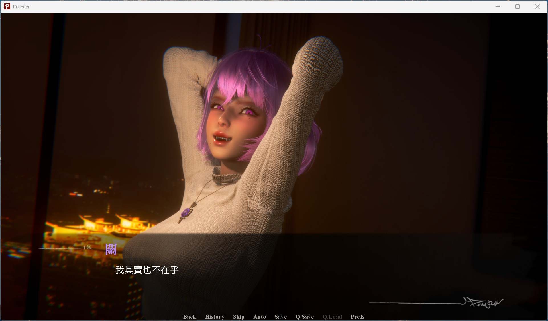 【亚洲风SLG/中文/动态】侧写者 ProFiler v0.3.5【安卓+PC】官方中文版【新汉化/4.3G】-第3张图片-萌站