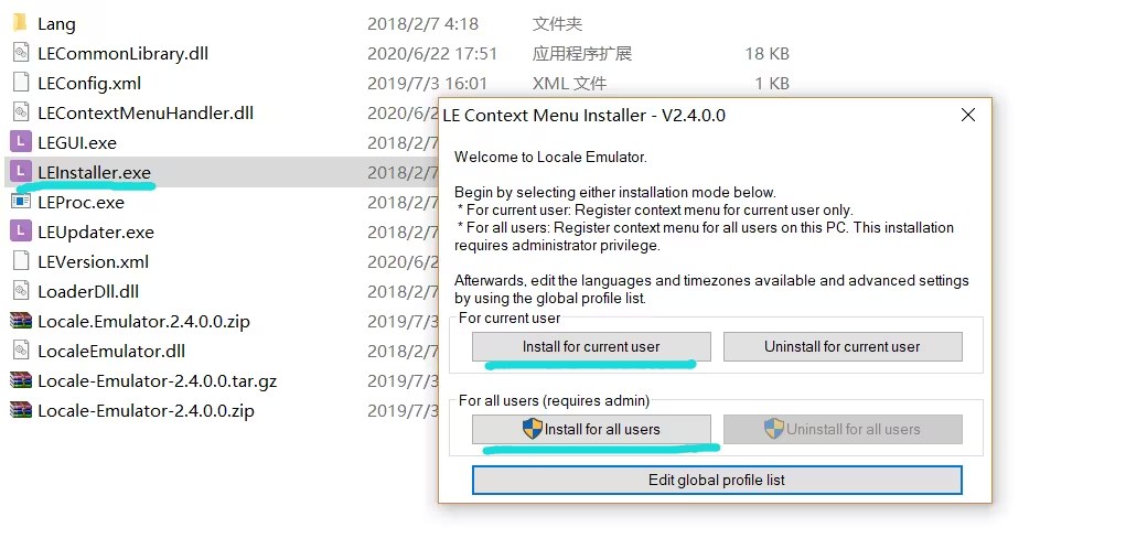 【PC端神作】学园侵触/XX of the Dead【附带全CG存档】【需转区运行&附转区教程】【共2.6GB】【ADV】【简体中文】-第1张图片-萌站