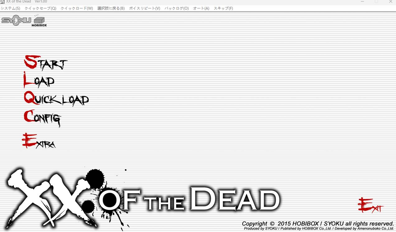 【PC端神作】学园侵触/XX of the Dead【附带全CG存档】【需转区运行&附转区教程】【共2.6GB】【ADV】【简体中文】-第3张图片-萌站