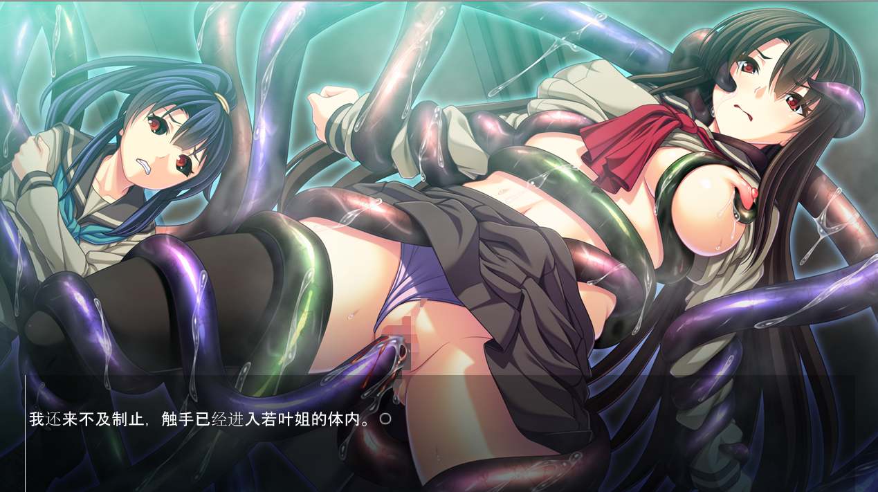 【PC端神作】学园侵触/XX of the Dead【附带全CG存档】【需转区运行&附转区教程】【共2.6GB】【ADV】【简体中文】-第5张图片-萌站