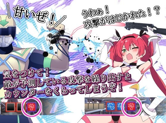 【日式SLG/战斗H/恶堕/机翻版】圣转使克罗斯尼亚之心 聖転使クロスニアハート Ver1.1.1 【PC/6.3G】-第1张图片-萌站