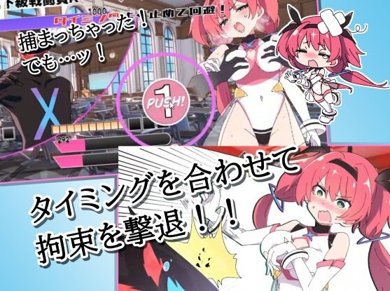 【日式SLG/战斗H/恶堕/机翻版】圣转使克罗斯尼亚之心 聖転使クロスニアハート Ver1.1.1 【PC/6.3G】-第3张图片-萌站