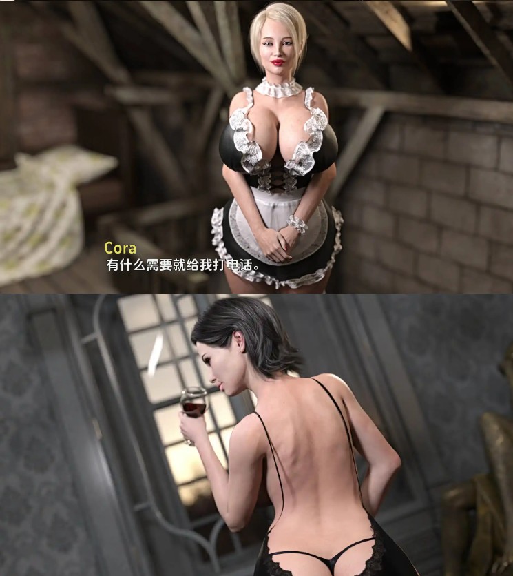  【欧美SLG/汉化/动态】阴影0.7汉化版【PC/2.2G】Shadows[v0.7]-第2张图片-萌站