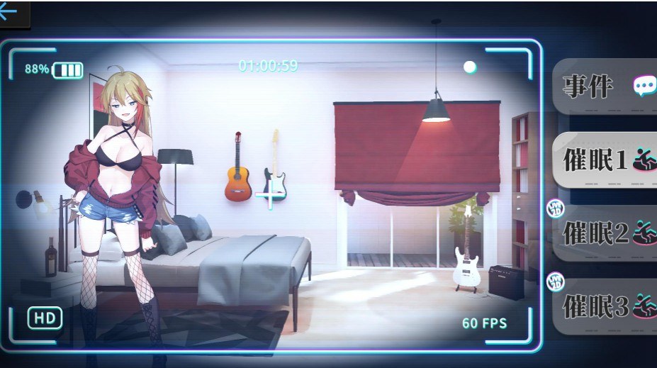 【亚洲风SLG/动态】监控器 奸控器 姦控の器 官中步兵版+全DLC房客 1+2【PC/1.3G】-第1张图片-萌站