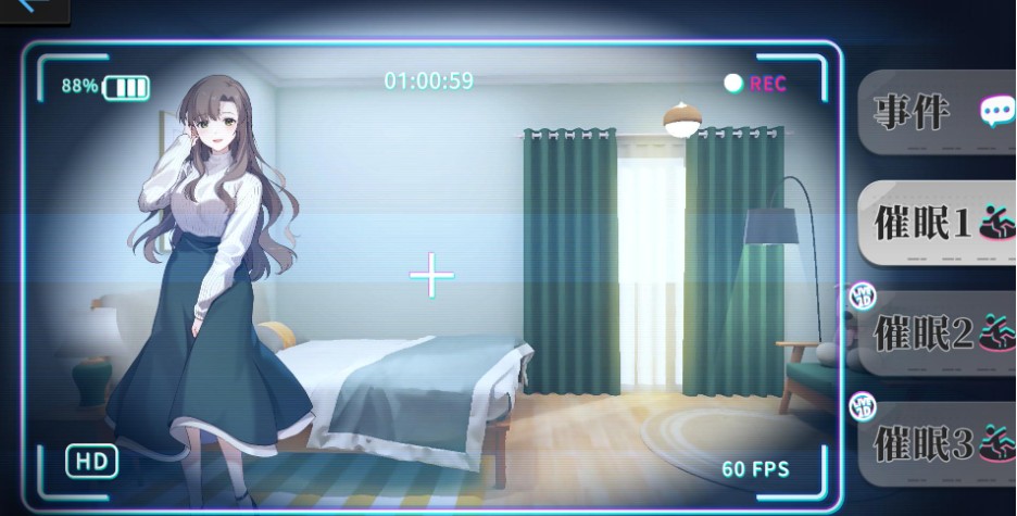 【亚洲风SLG/动态】监控器 奸控器 姦控の器 官中步兵版+全DLC房客 1+2【PC/1.3G】-第2张图片-萌站