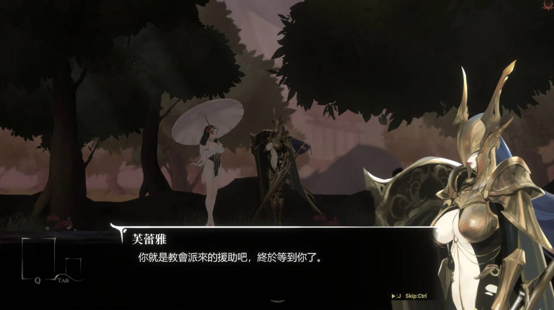 🕹️黄油：荆棘罪 Thorn Sin v0.6.8 最新众筹版-第4张图片-萌站