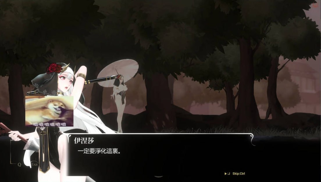 🕹️黄油：荆棘罪 Thorn Sin v0.6.8 最新众筹版-第5张图片-萌站