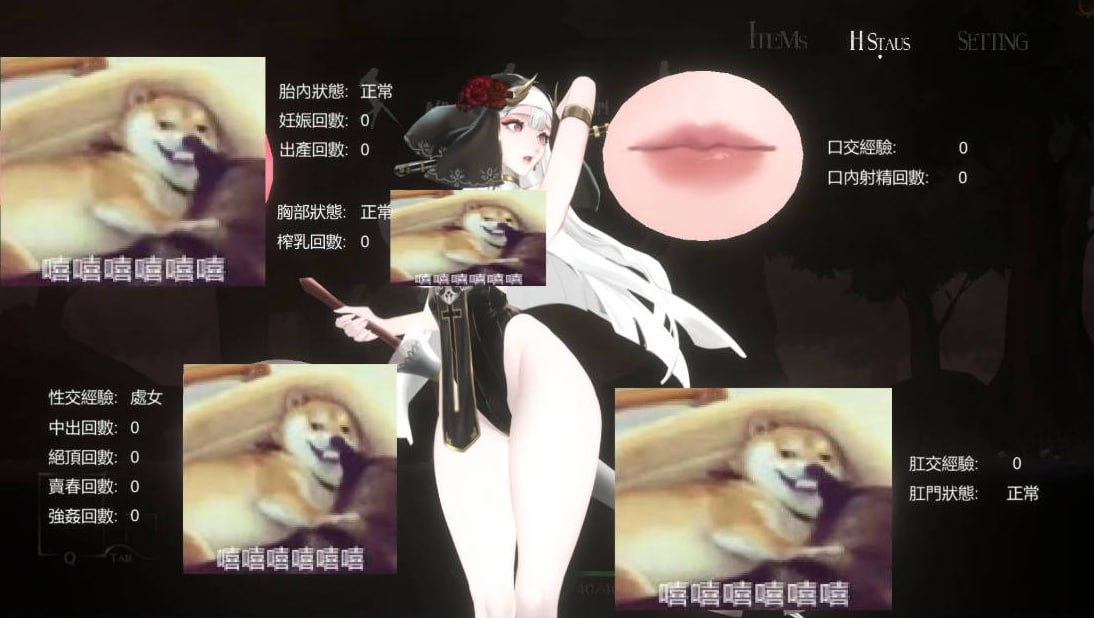 🕹️黄油：荆棘罪 Thorn Sin v0.6.8 最新众筹版-第6张图片-萌站