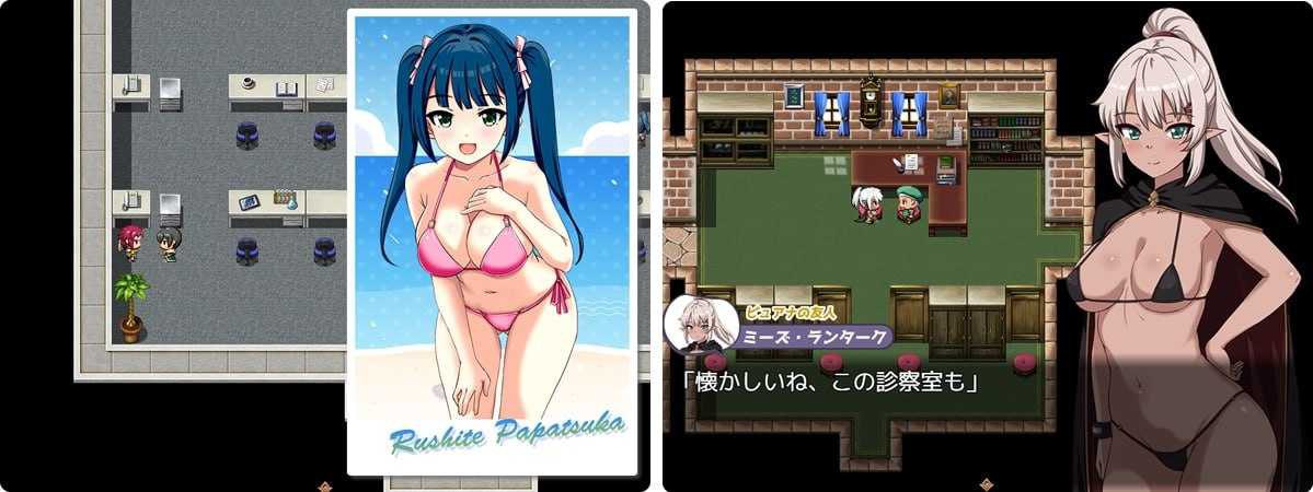 年轻的精灵新妻正在备孕中/新妻エルフさんは妊活中 AI汉化版-第3张图片-萌站
