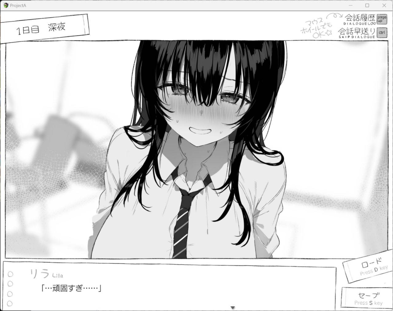 七日 与陌生JK的密室生活 体験版 v0.02 AI汉化版【2025.2.9 发售】-第2张图片-萌站